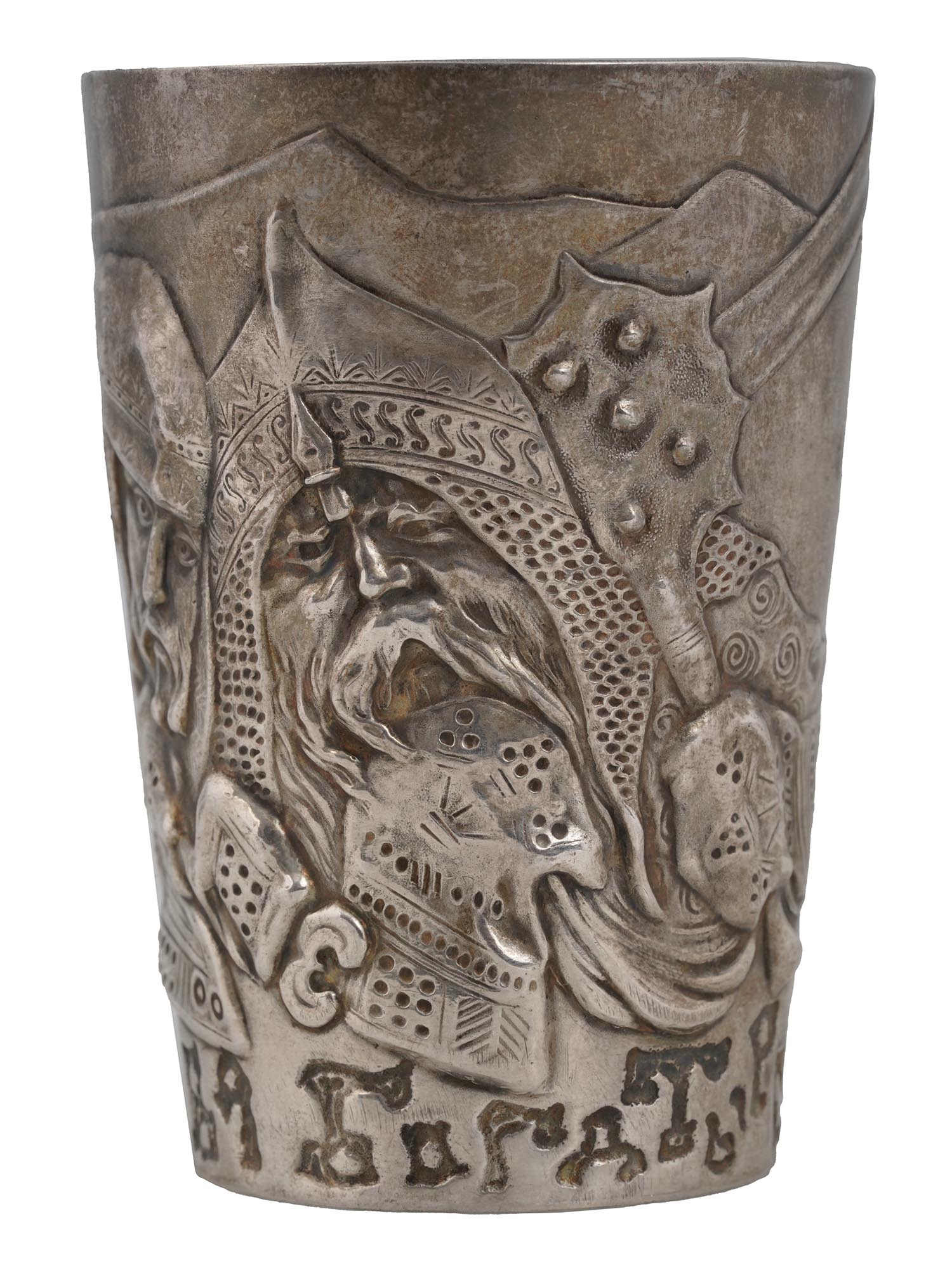 RUSSIAN SILVER WARRIOR BOGATYR VODKA BEAKER CUP PIC-3